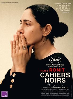 Cahiers Noirs II Ronit
