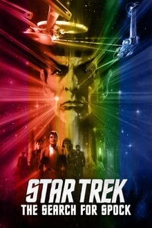 Star Trek III : A la recherche de Spock