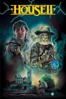 House 2 : La deuxième histoire