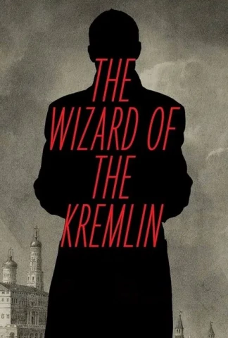 Le Mage du Kremlin