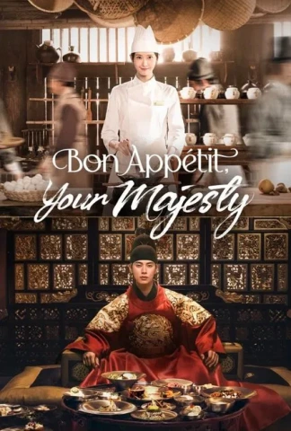 Bon Appétit, Your Majesty