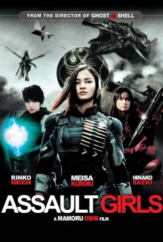Assault Girls