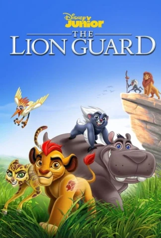 La Garde du Roi Lion