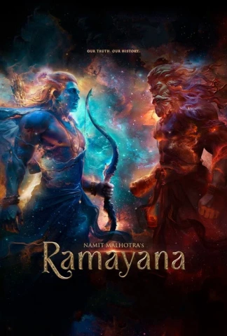 Ramayana: Part I