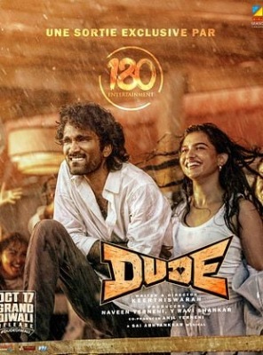 Dude