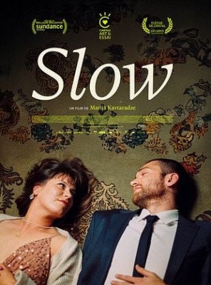 Slow