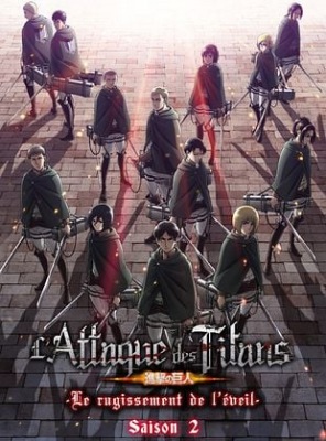 L’Attaque des Titans - Le Rugissement de l’Éveil