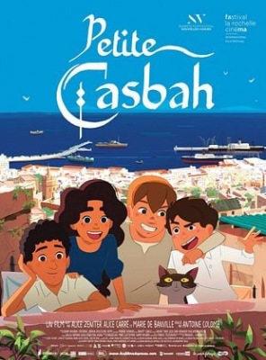Petite Casbah