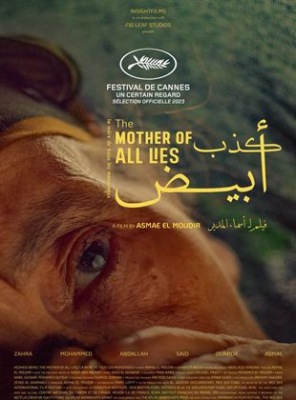 La Mère de tous les mensonges