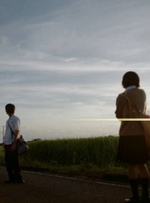 5 centimètres par seconde