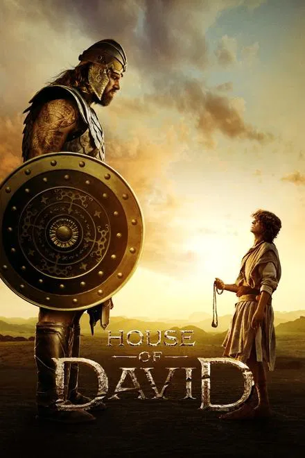 House of David