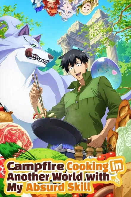 Hero Skill - Achats en ligne saison 2