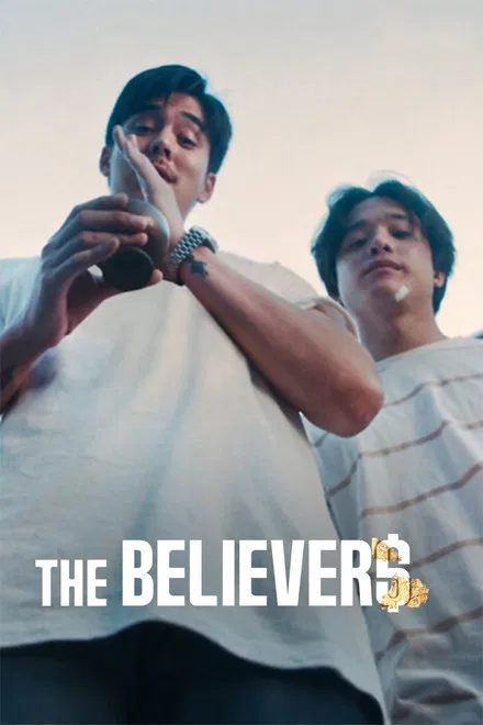 The Believers
