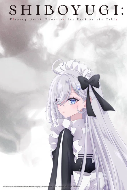 SHIBOYUGI : Playing Death Games to Put Food on the Table saison 1