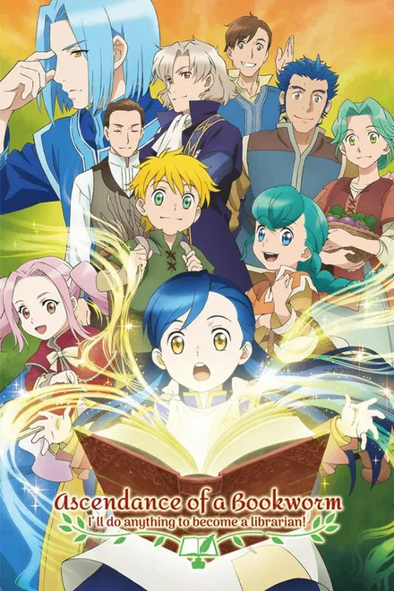 Ascendance of a Bookworm saison 3