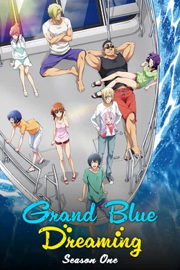 Grand Blue Dreaming saison 1