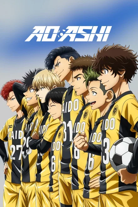 Ao Ashi saison 2