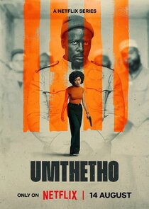 Umthetho : La loi des frères