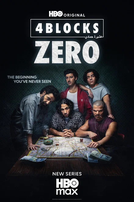 4 Blocks Zero