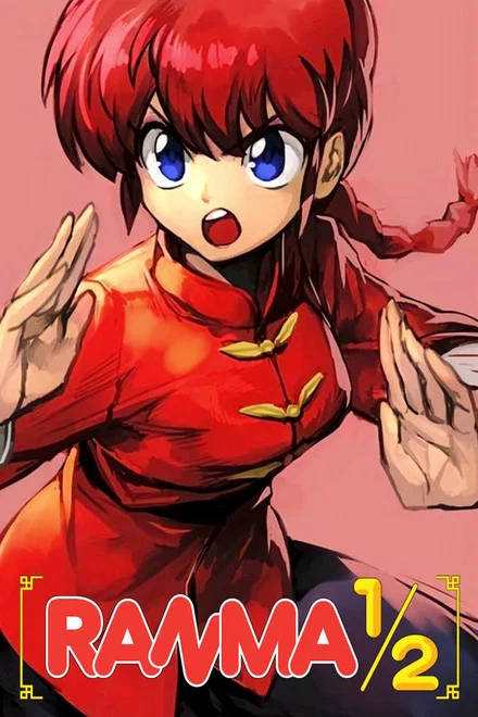 Ranma ½ (2024)