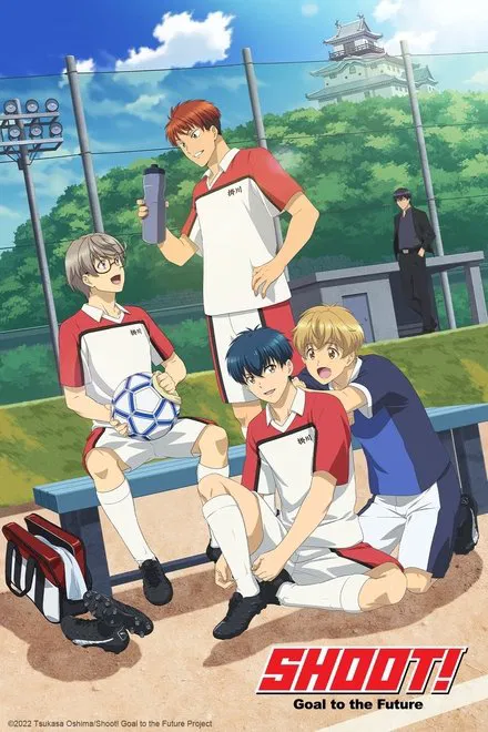 Shoot! Goal to the Future saison 1