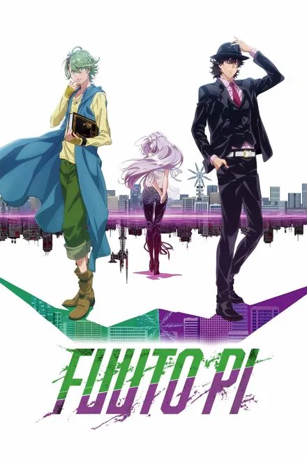Fuuto Pi saison 1