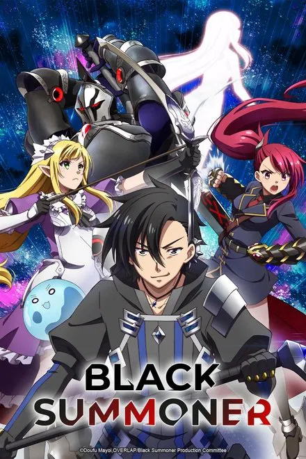 Black Summoner saison 1