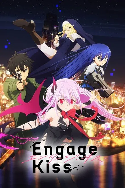Engage Kiss saison 1