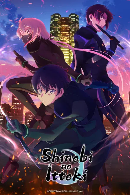 Shinobi no Ittoki saison 1