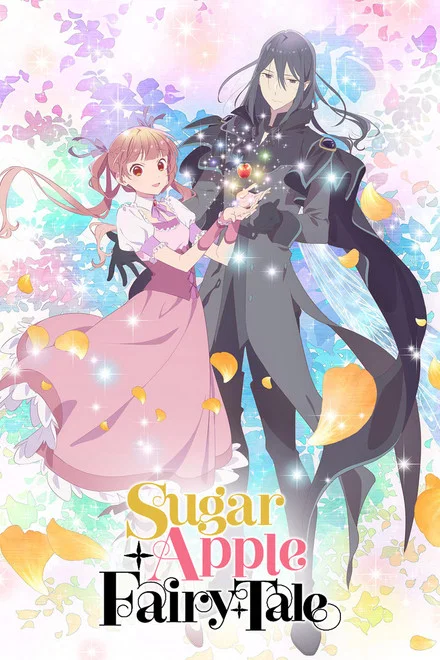 Sugar Apple Fairy Tale saison 1