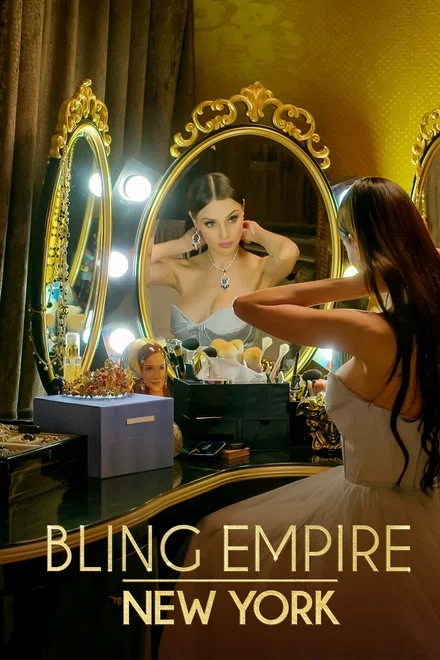 L'Empire du bling : New York saison 1